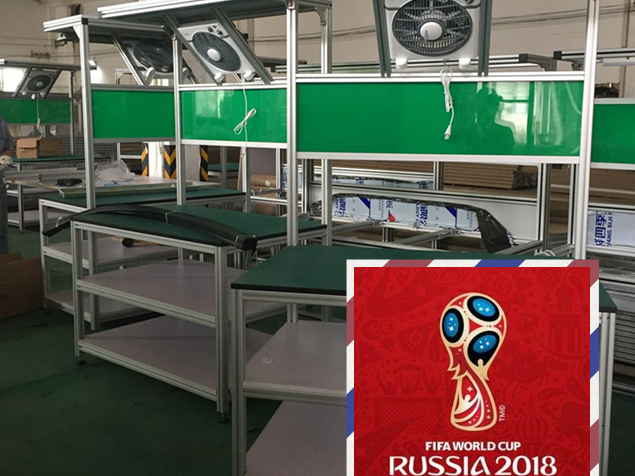 距離上一屆世界杯，美誠鋁業有哪些變化？