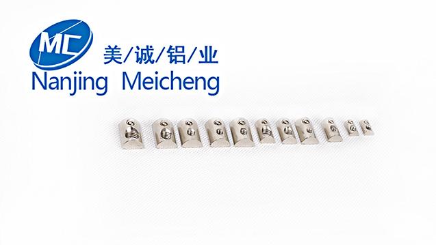 彈性螺母塊 彈性螺母塊