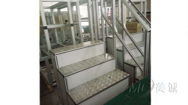 鋁型材工業(yè)梯MC001 鋁型材工業(yè)梯MC001