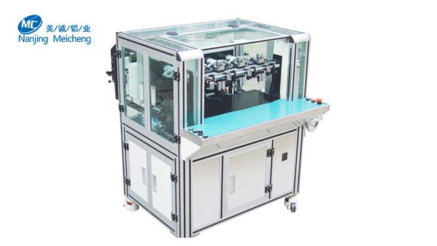 鋁型材防護罩 鋁型材防護罩